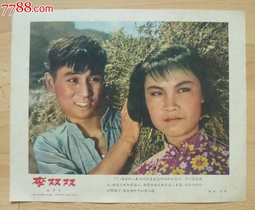 做假莫比尔大学学位证